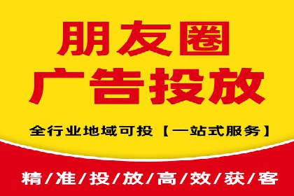 深度探索：百度推广返点的五大案例