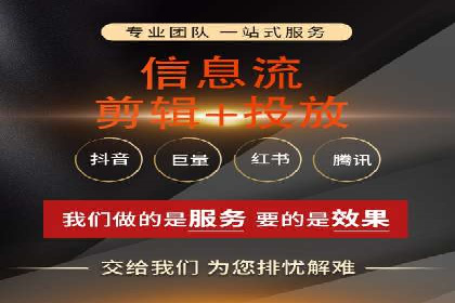 朋友圈信息流传播：企业品牌推广的利器