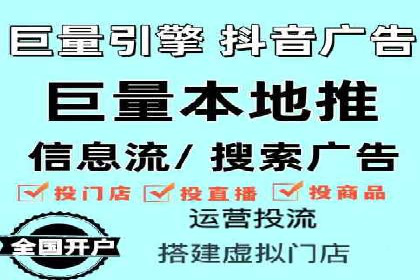 某企业如何通过百度推广实现品牌国际化
